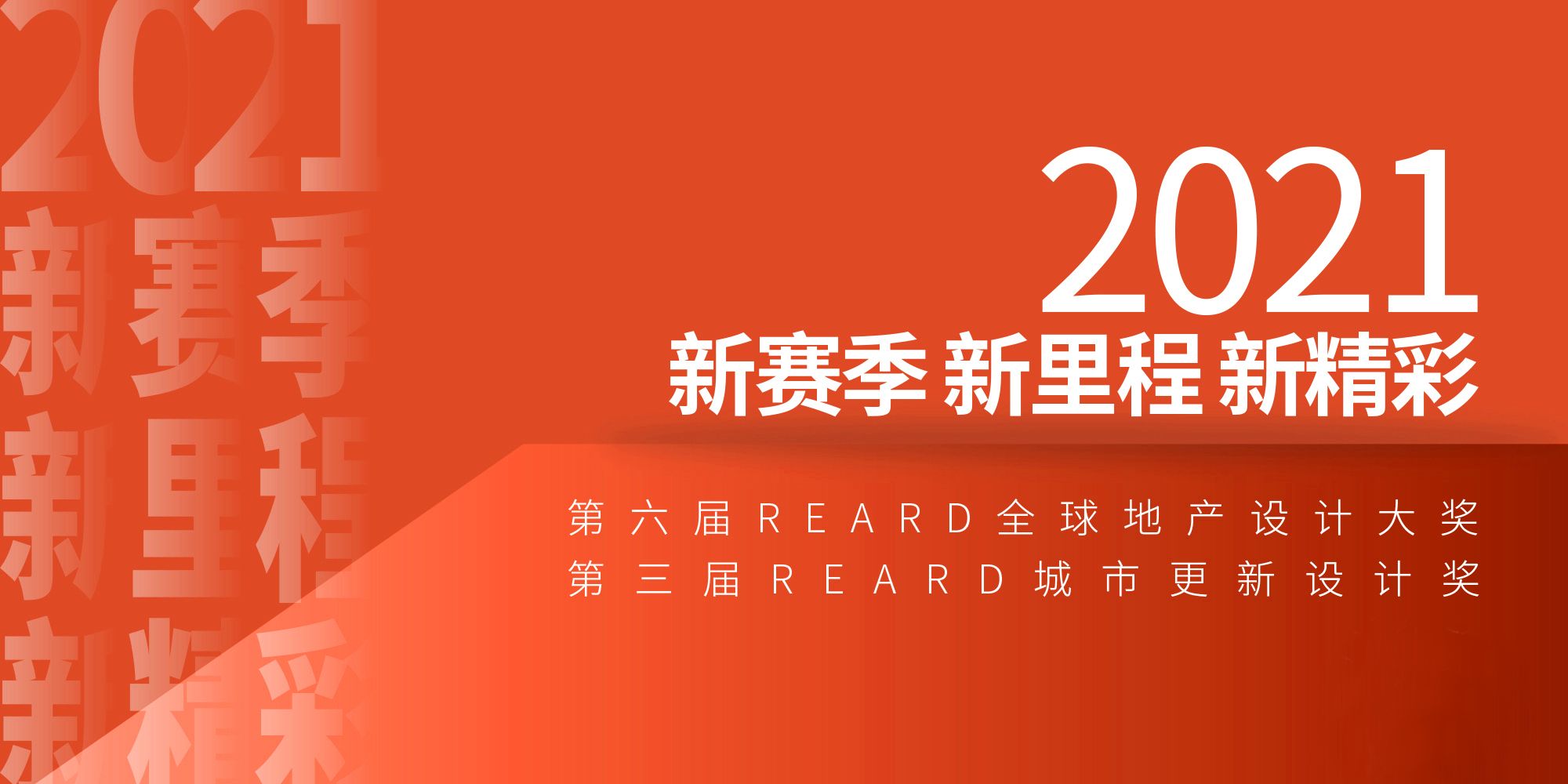 微信图片_20211027091832.jpg